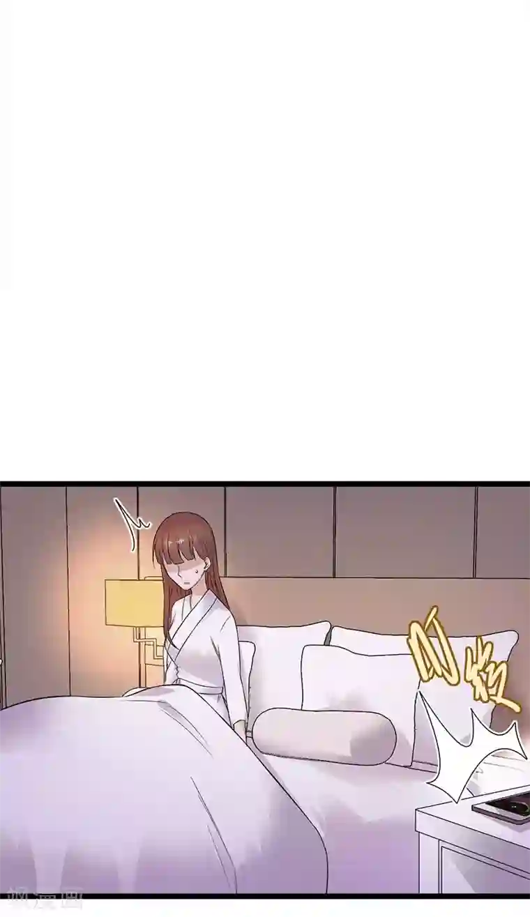 陆少的心尖宠第16话 红旗不倒彩旗飘飘