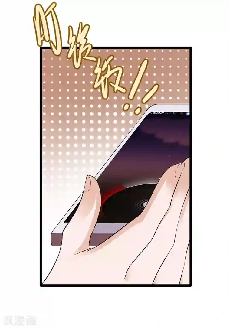 编一个男生被虐蛋的故事第16话 红旗不倒彩旗飘飘