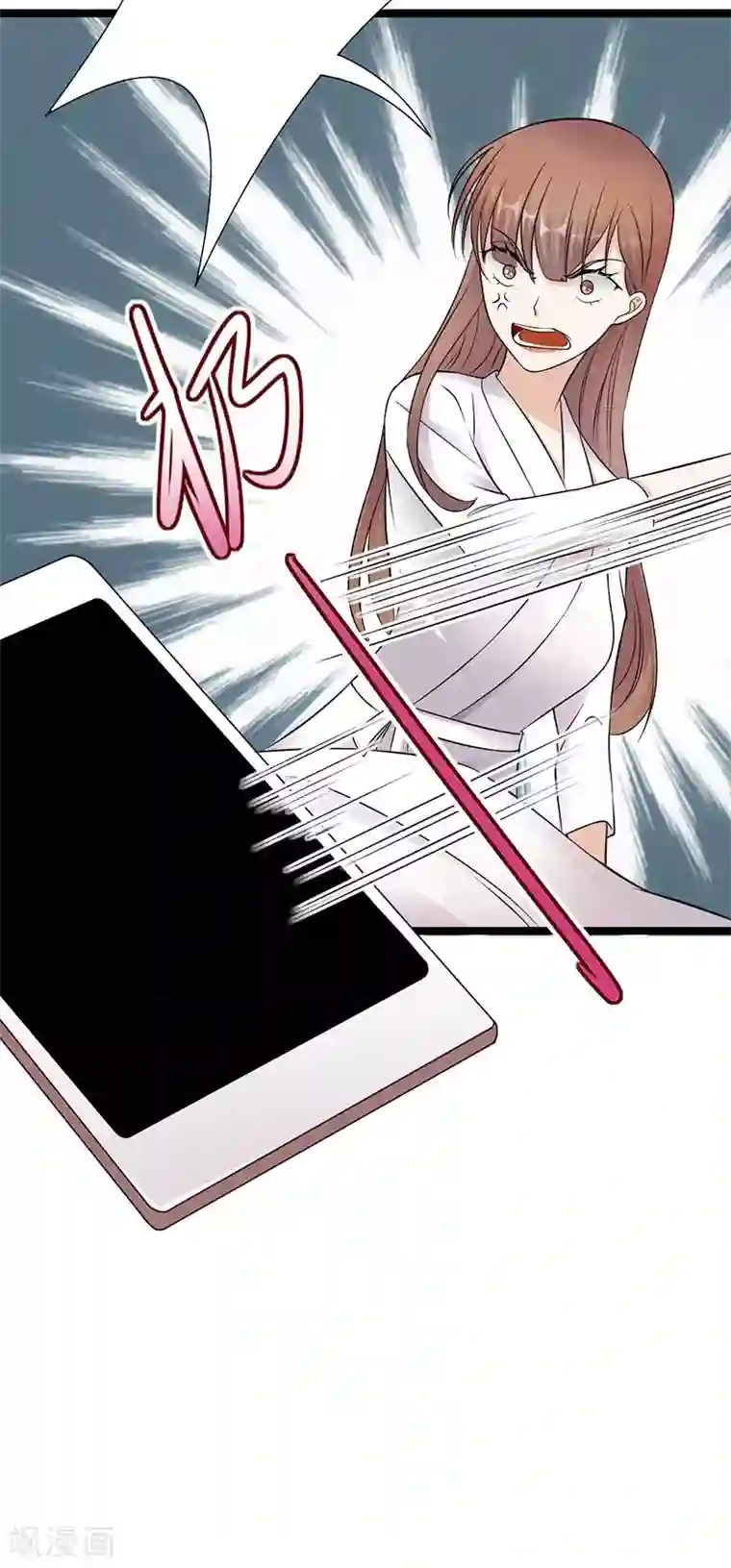 编一个男生被虐蛋的故事第16话 红旗不倒彩旗飘飘