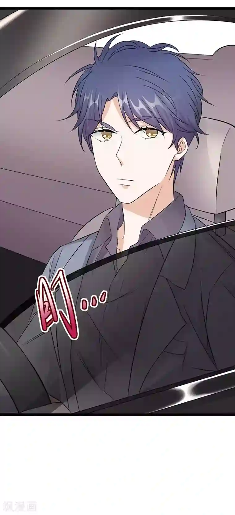 编一个男生被虐蛋的故事第16话 红旗不倒彩旗飘飘