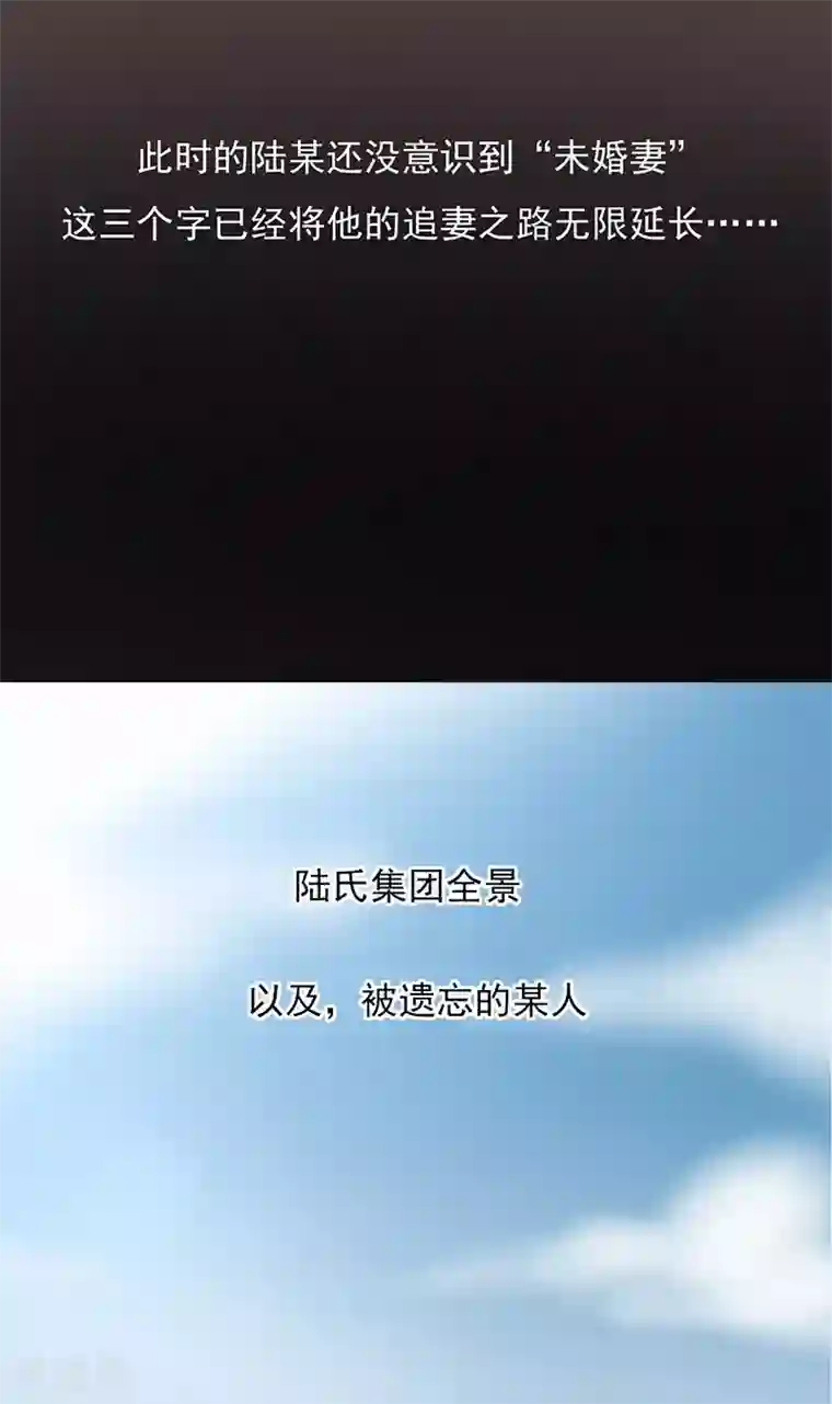 编一个男生被虐蛋的故事第16话 红旗不倒彩旗飘飘