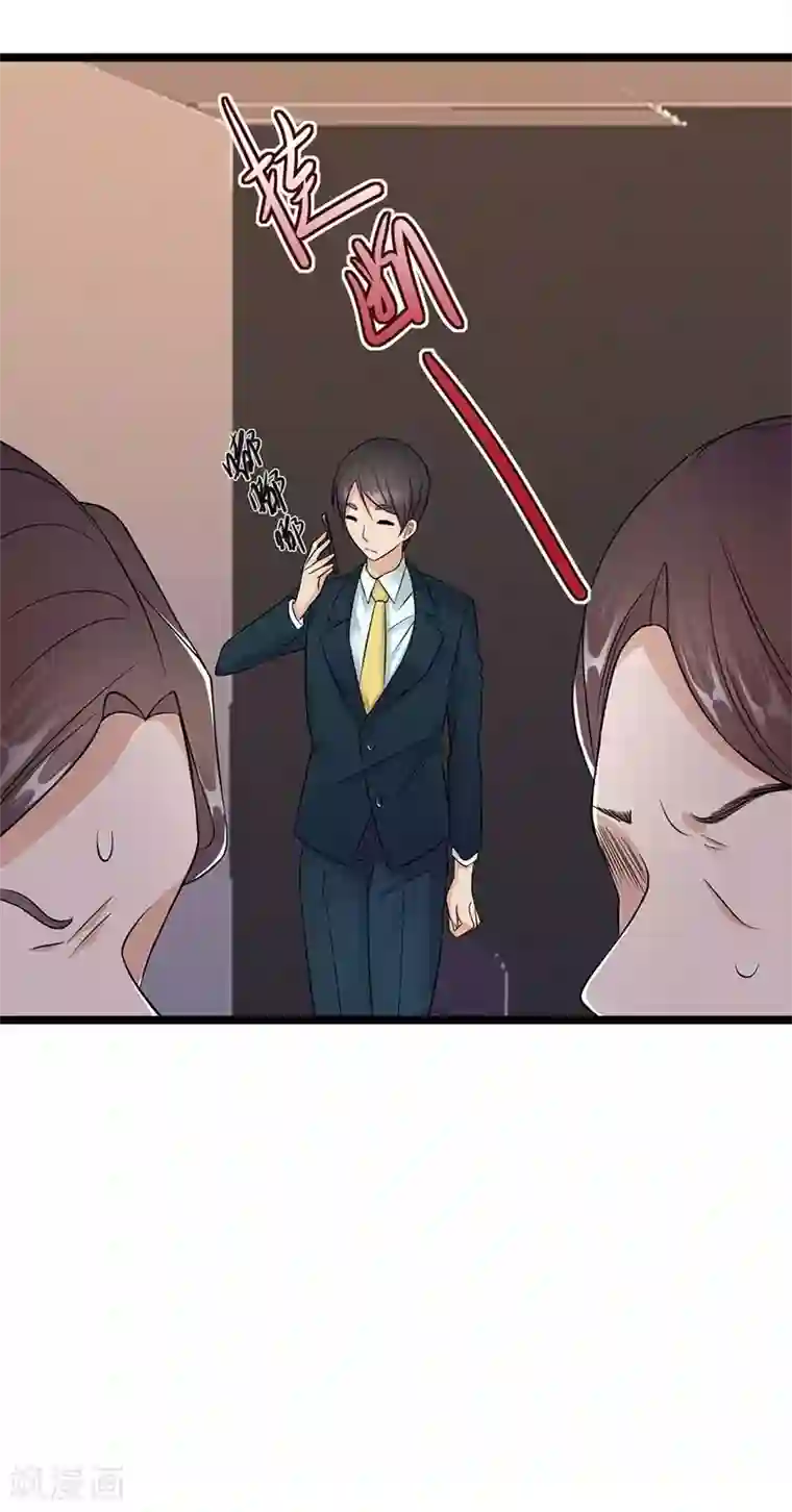 编一个男生被虐蛋的故事第16话 红旗不倒彩旗飘飘