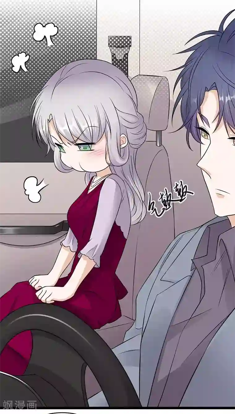 编一个男生被虐蛋的故事第16话 红旗不倒彩旗飘飘