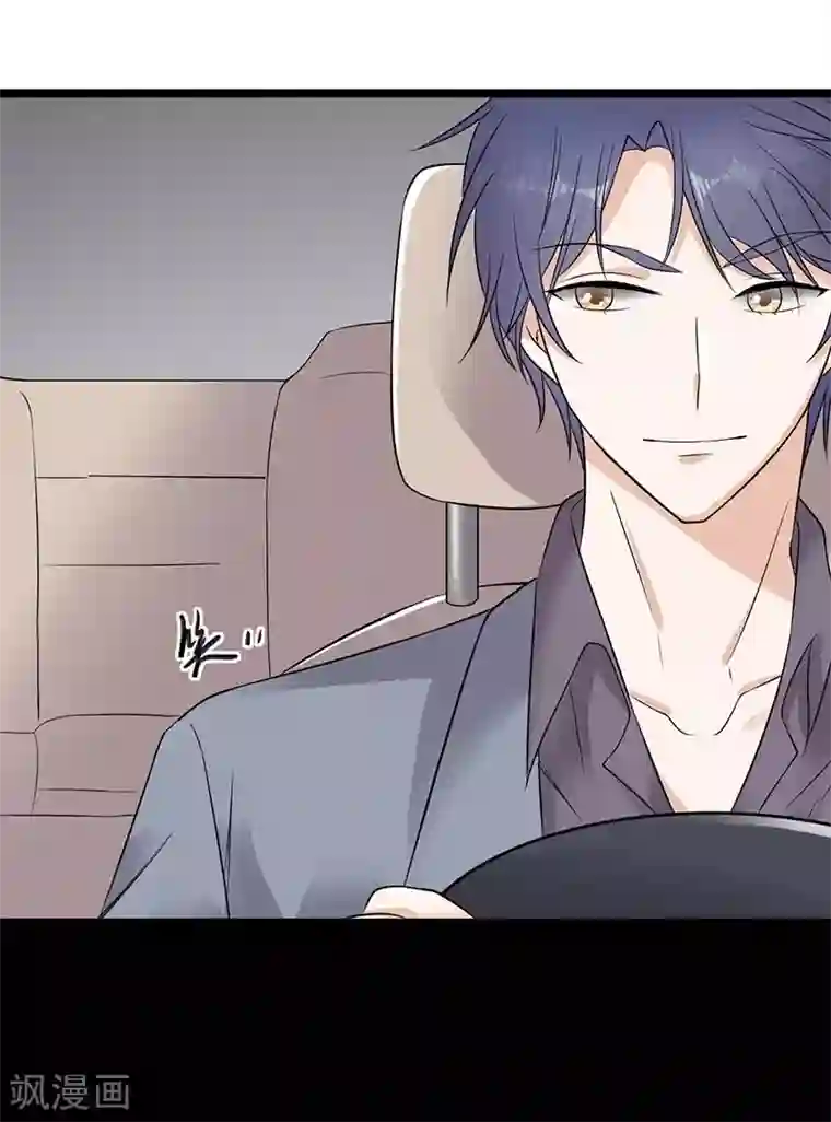 编一个男生被虐蛋的故事第16话 红旗不倒彩旗飘飘