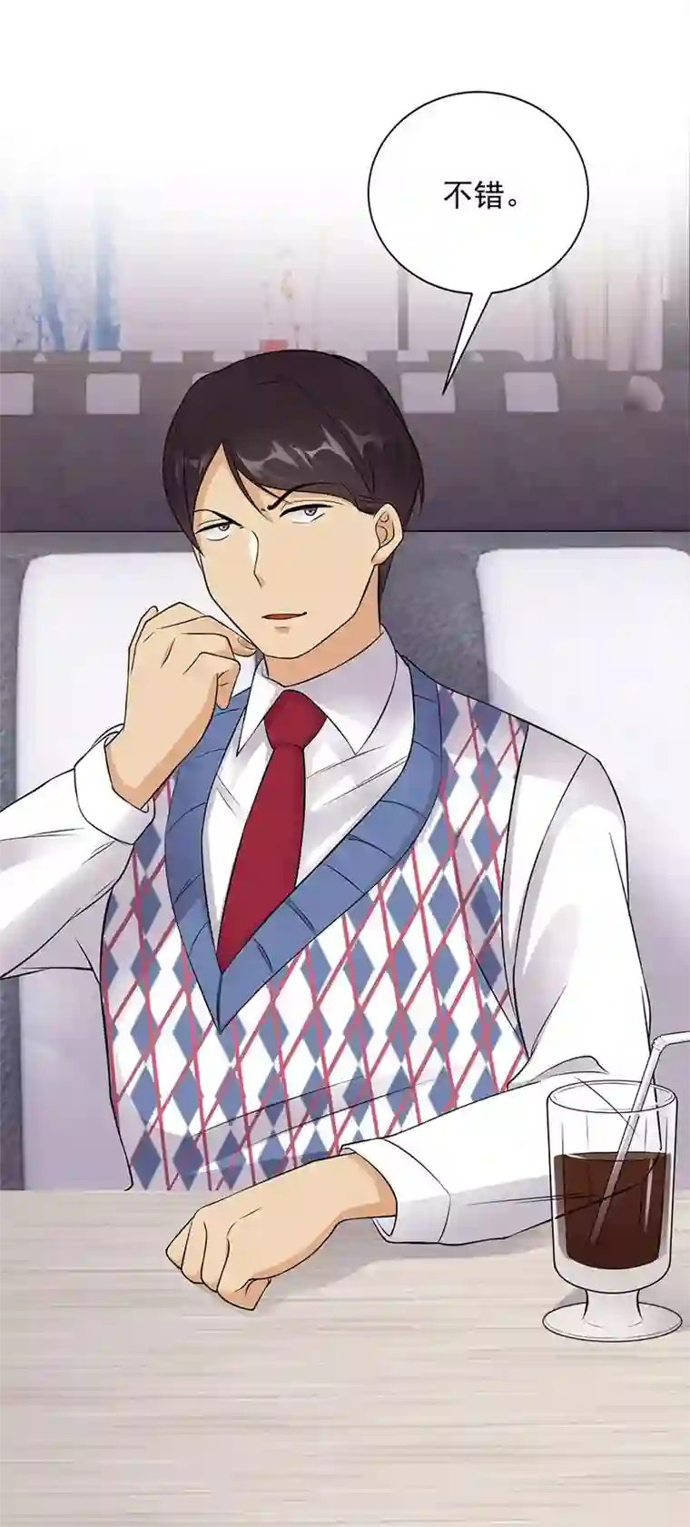 陆少的心尖宠第18话 还满意你看到的吗