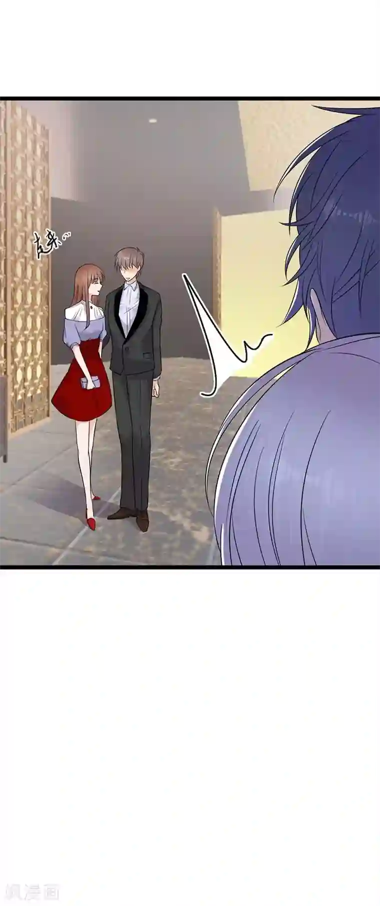 陆少的心尖宠第20话 我们是受过专业训练的