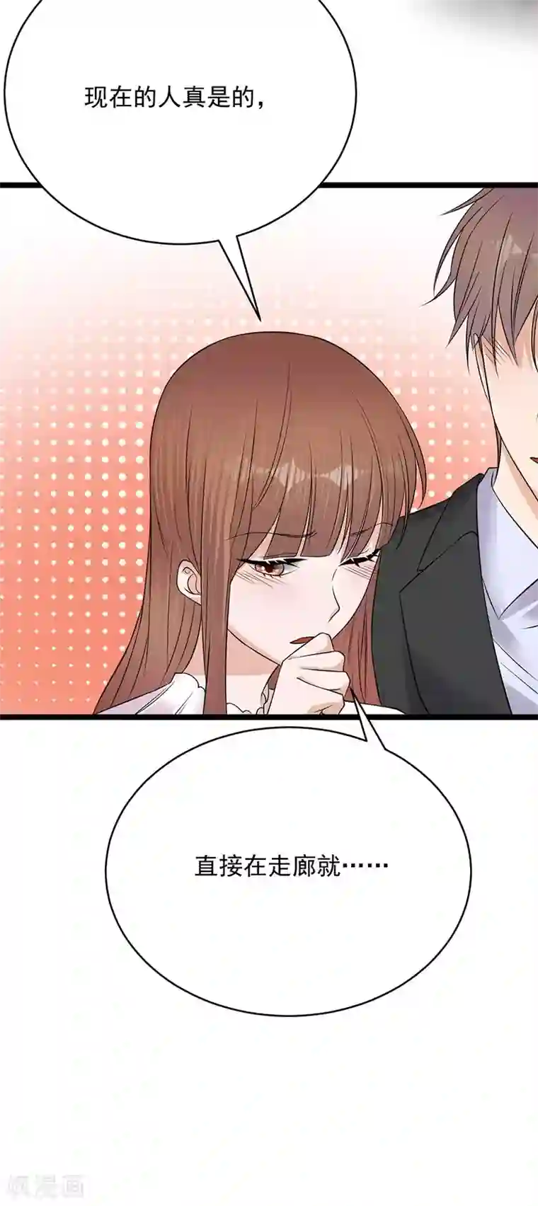 陆少的心尖宠第20话 我们是受过专业训练的