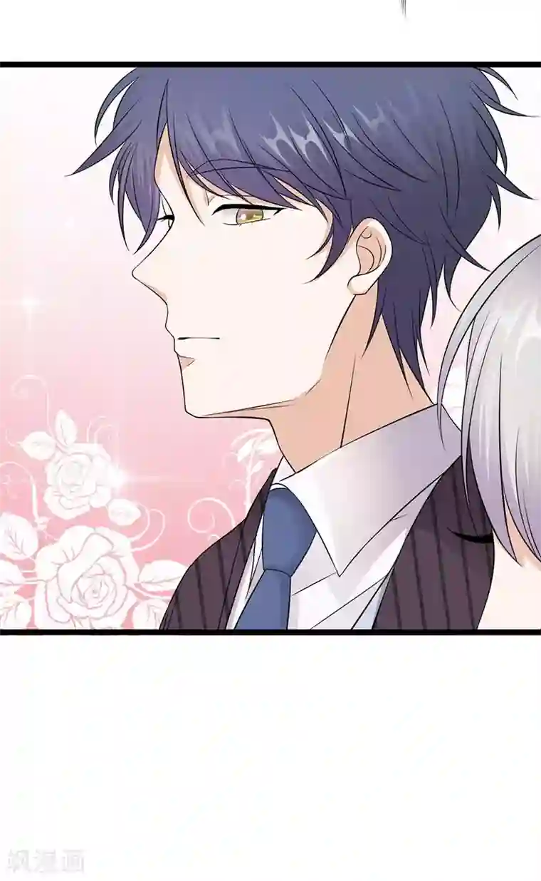 陆少的心尖宠第20话 我们是受过专业训练的