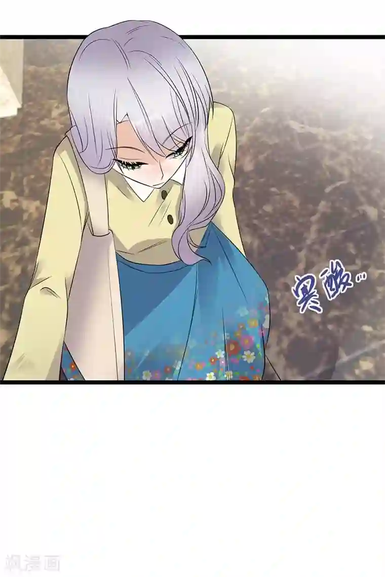 陆少的心尖宠第20话 我们是受过专业训练的