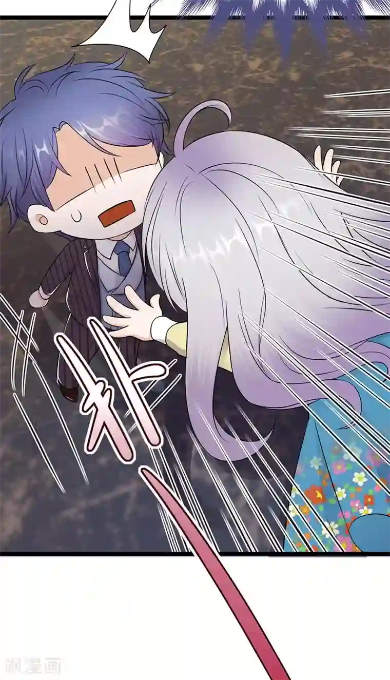 陆少的心尖宠第21话 官宣男主竟是他