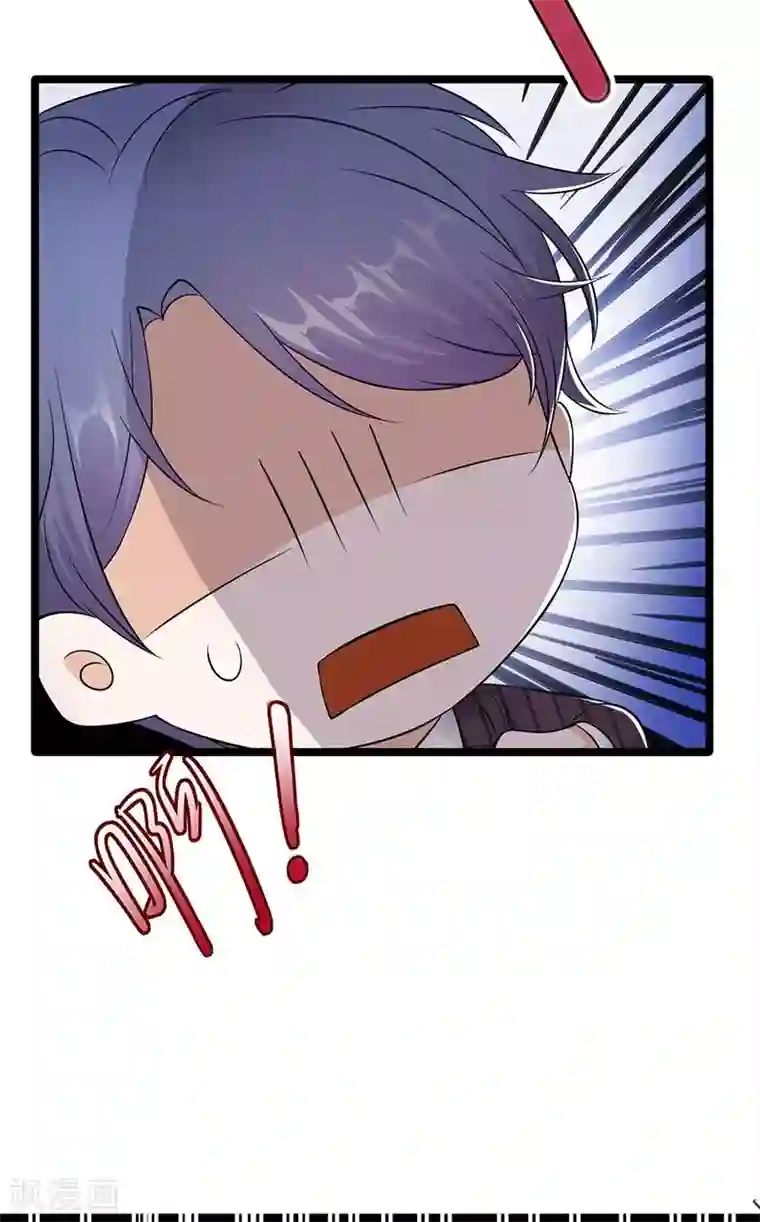 陆少的心尖宠第21话 官宣男主竟是他