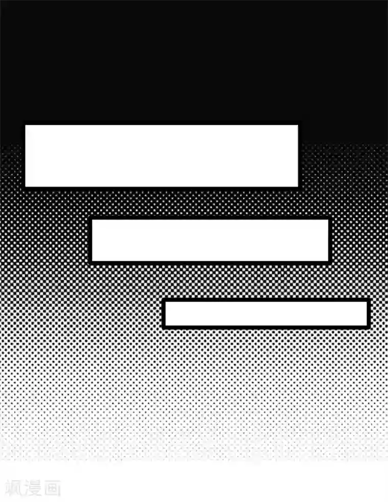 陆少的心尖宠第21话 官宣男主竟是他