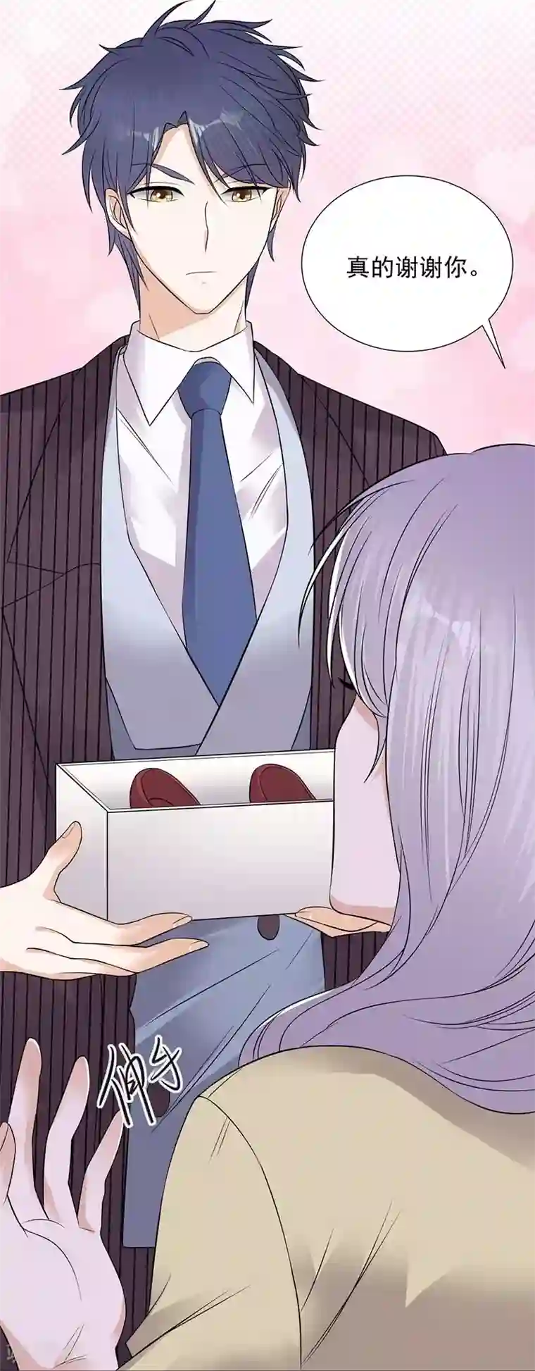 陆少的心尖宠第22话 追妻教学实况转播