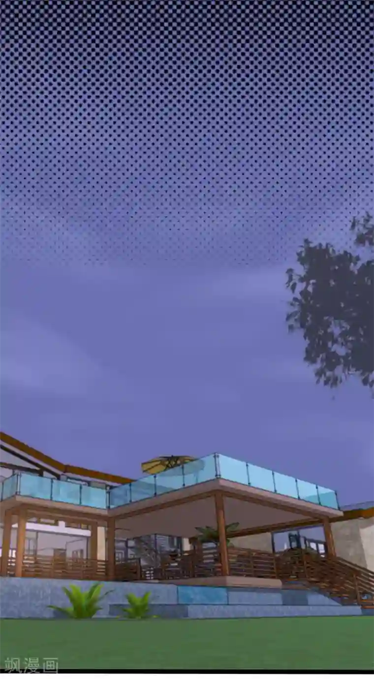 陆少的心尖宠第23话 当现任遇上前任