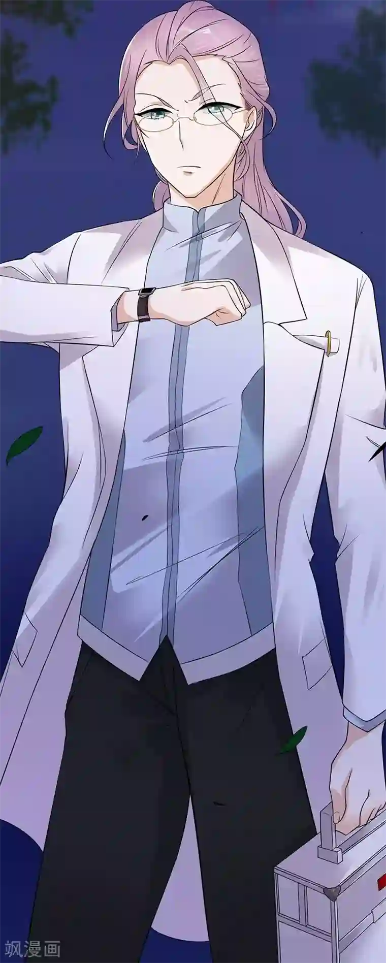 陆少的心尖宠第23话 当现任遇上前任