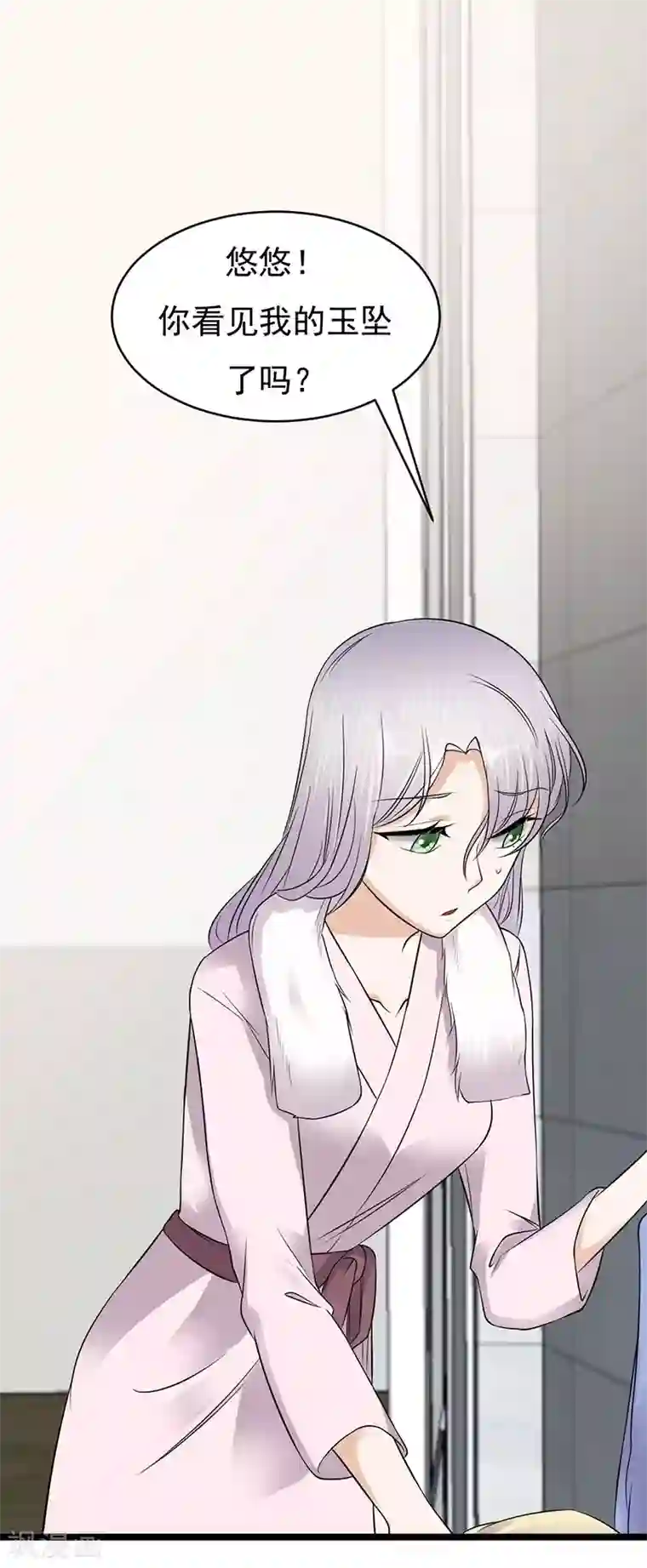 陆少的心尖宠第24话 月黑风高无人时