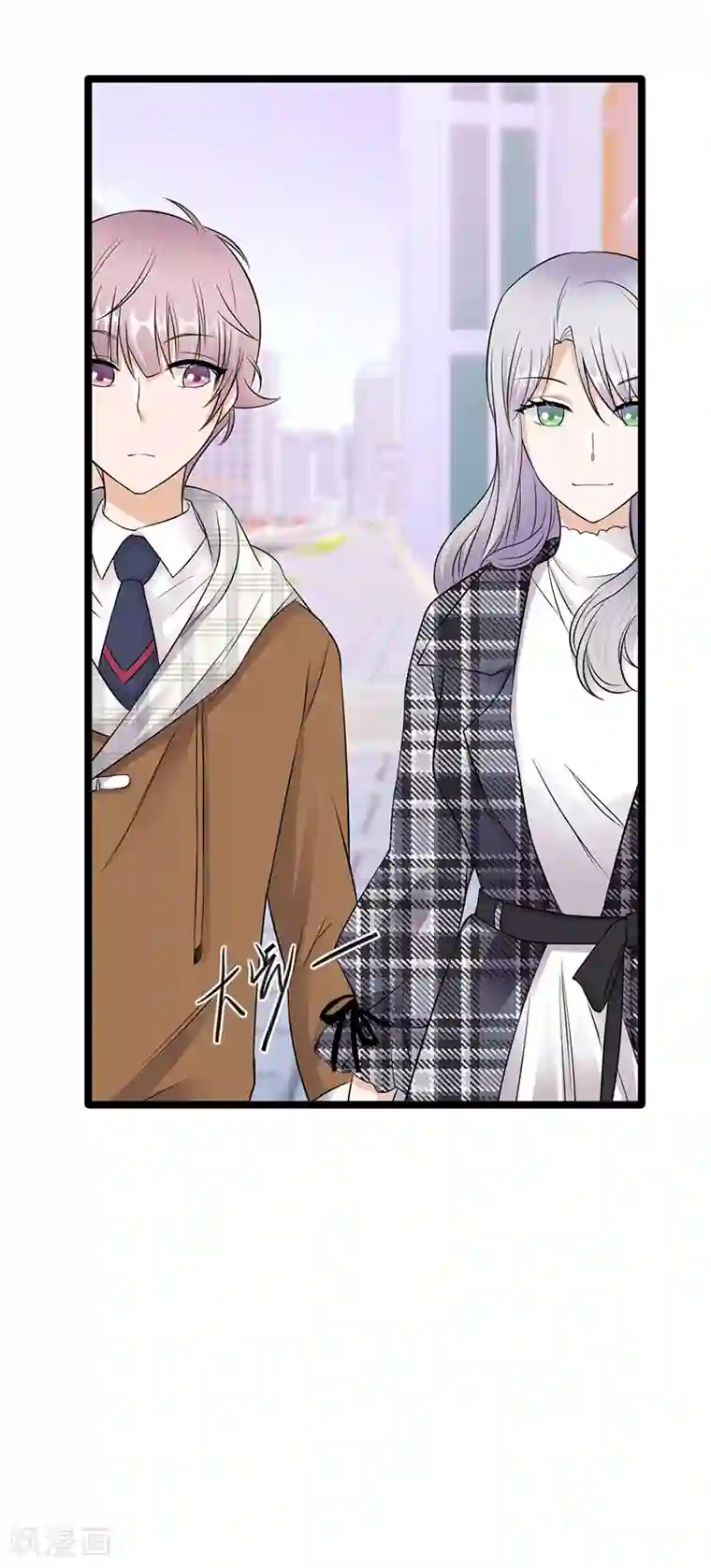 陆少的心尖宠第25话 直球进攻型选手登场