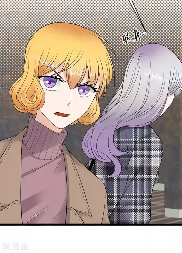 佐佐木明希超清无码人妻第26话 何为黑客