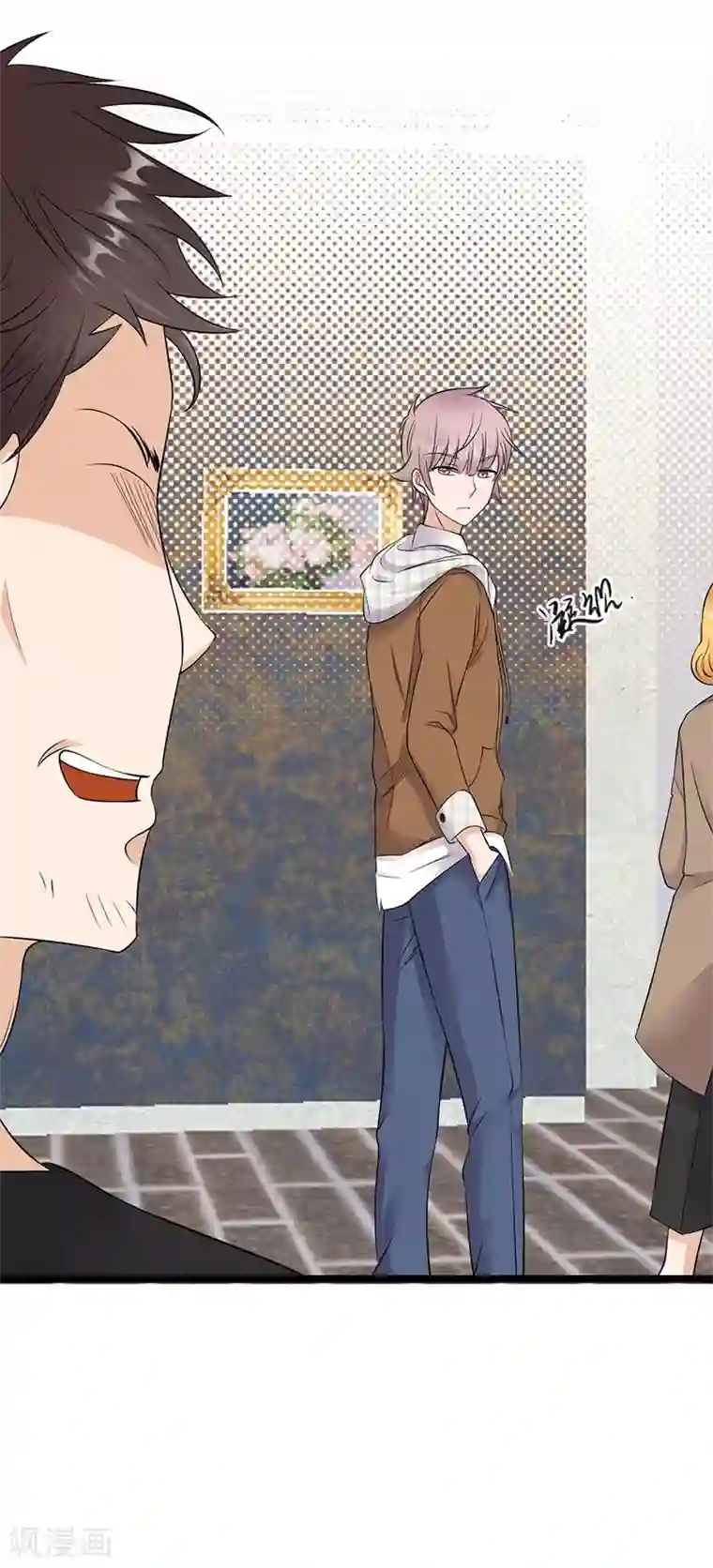 陆少的心尖宠第26话 何为黑客