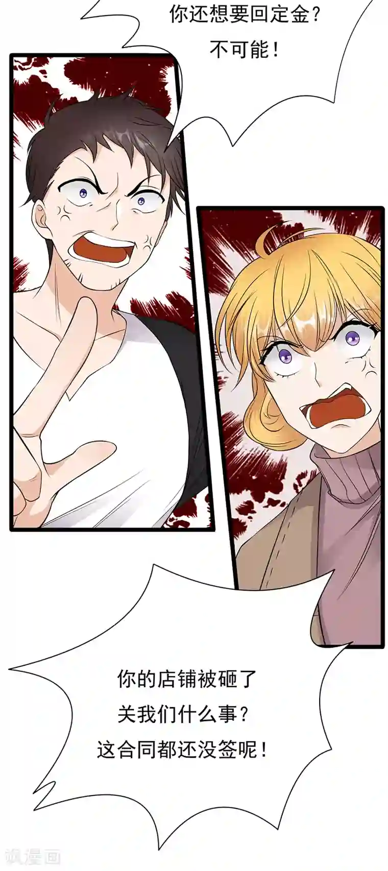 佐佐木明希超清无码人妻第26话 何为黑客