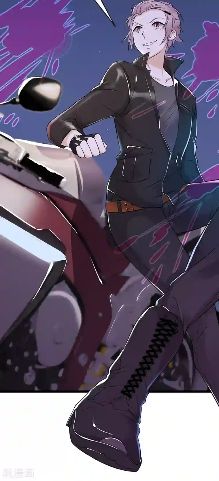 陆少的心尖宠第26话 何为黑客