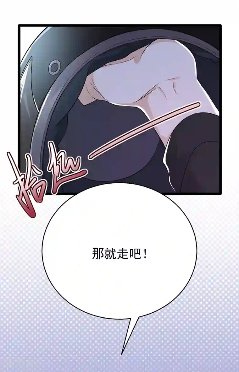 佐佐木明希超清无码人妻第26话 何为黑客