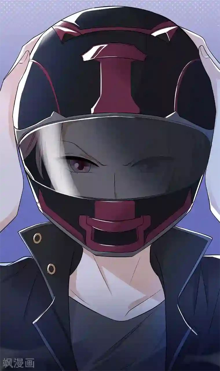 陆少的心尖宠第26话 何为黑客