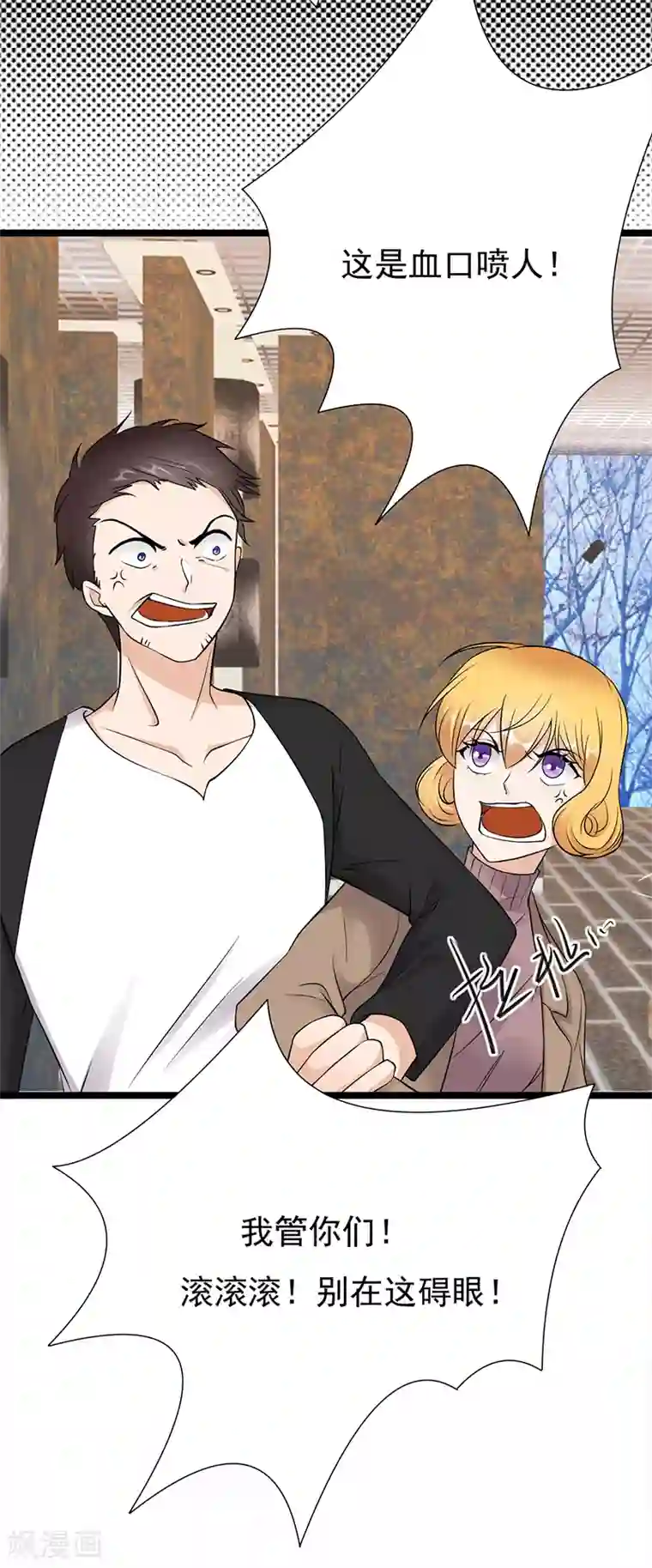 佐佐木明希超清无码人妻第26话 何为黑客