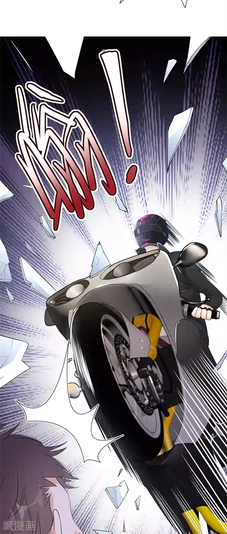 陆少的心尖宠第27话 真正的曝光了解一下