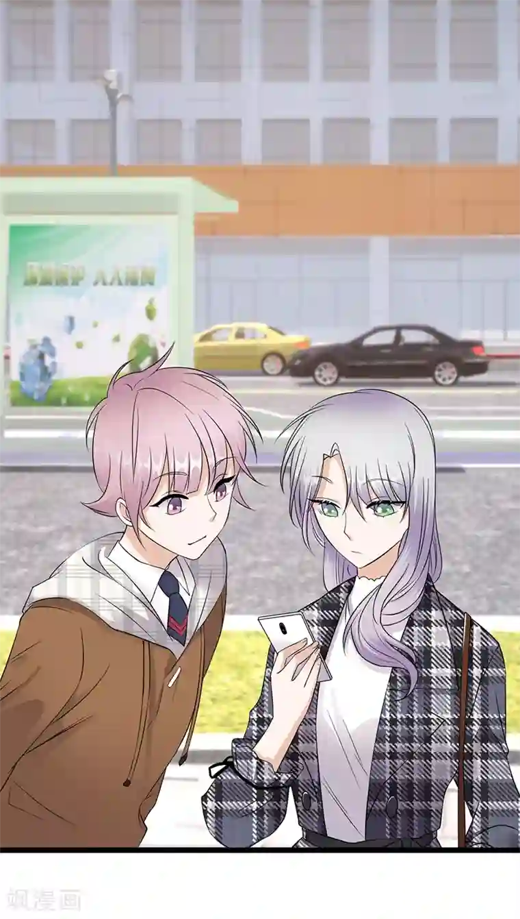 陆少的心尖宠第27话 真正的曝光了解一下