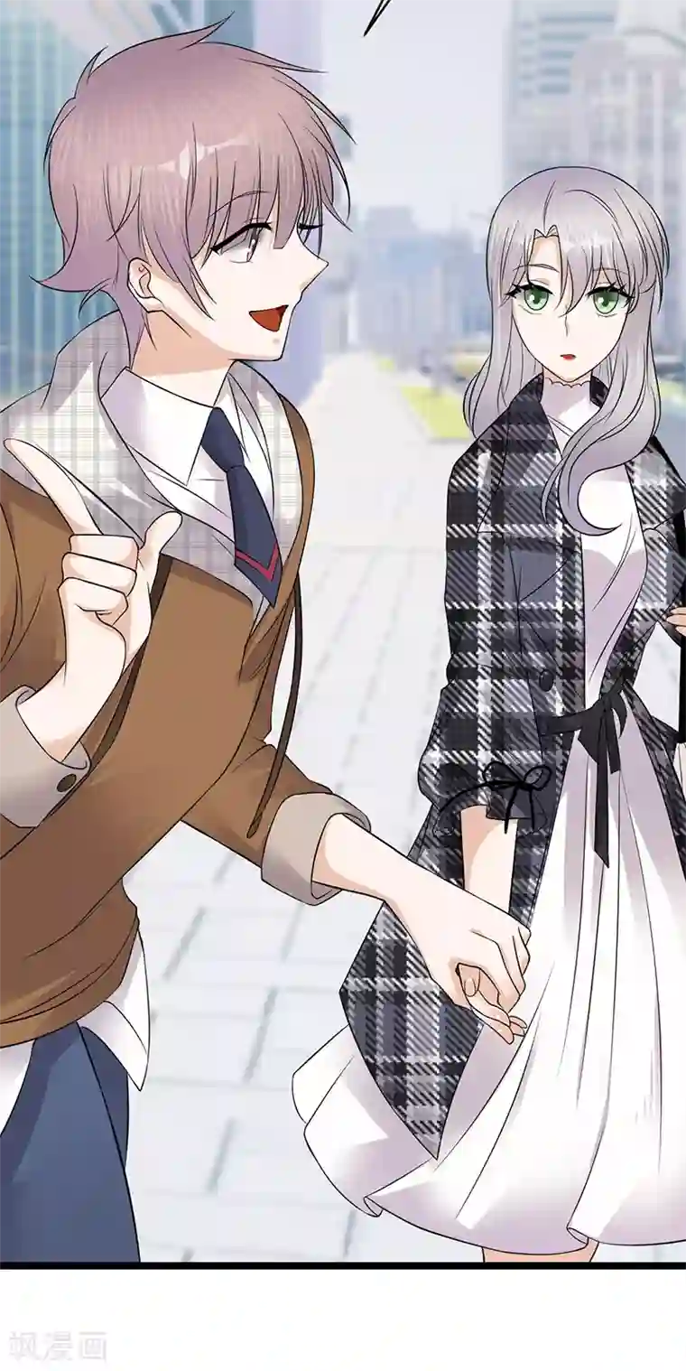 陆少的心尖宠第27话 真正的曝光了解一下