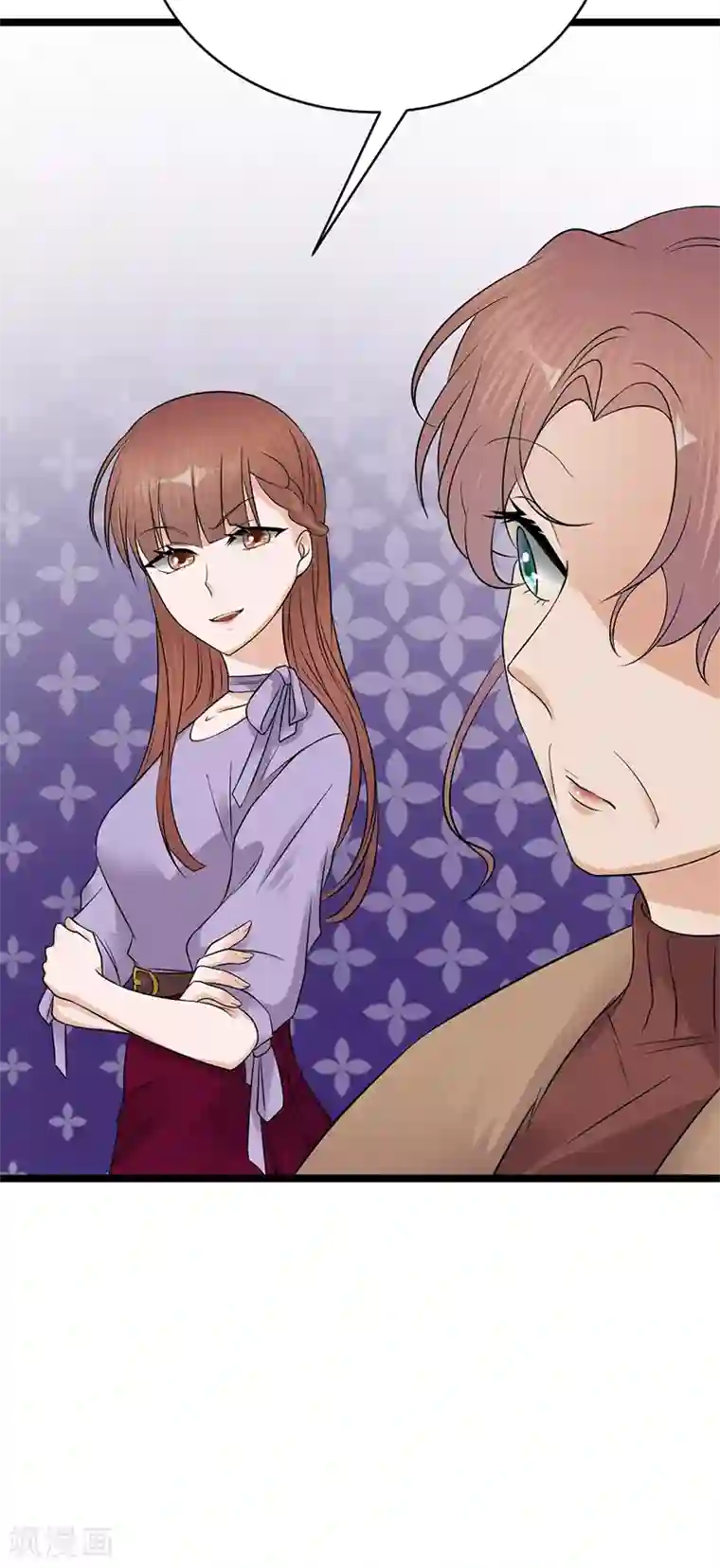 陆少的心尖宠第27话 真正的曝光了解一下