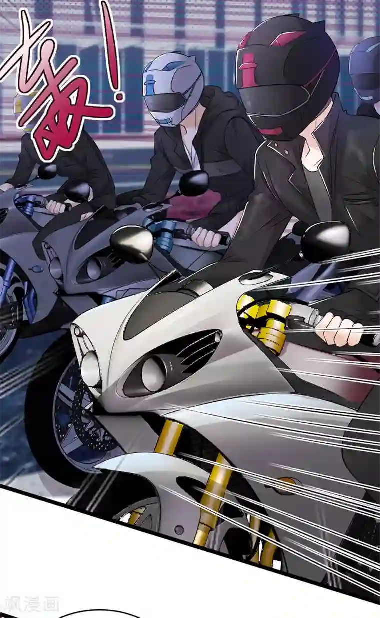 陆少的心尖宠第27话 真正的曝光了解一下