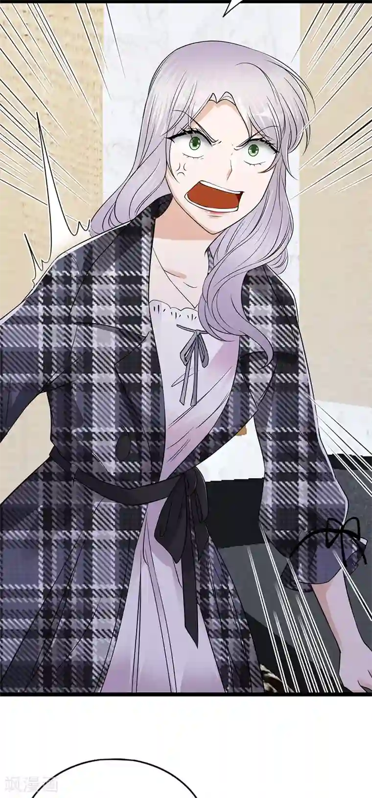 陆少的心尖宠第28话 最初的骗局