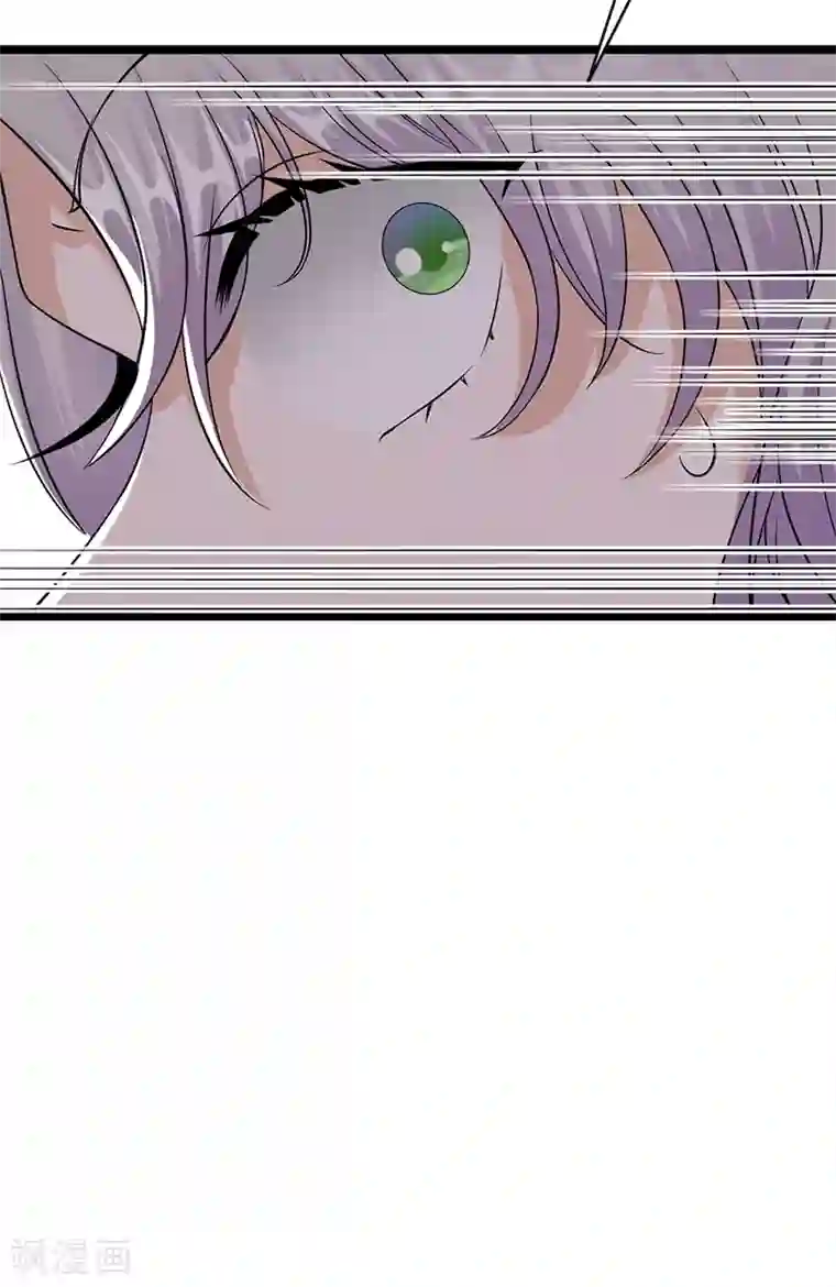 陆少的心尖宠第28话 最初的骗局