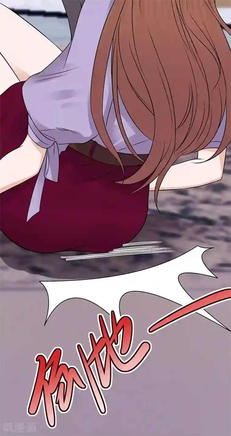 陆少的心尖宠第29话 陆总还有五秒到达战场