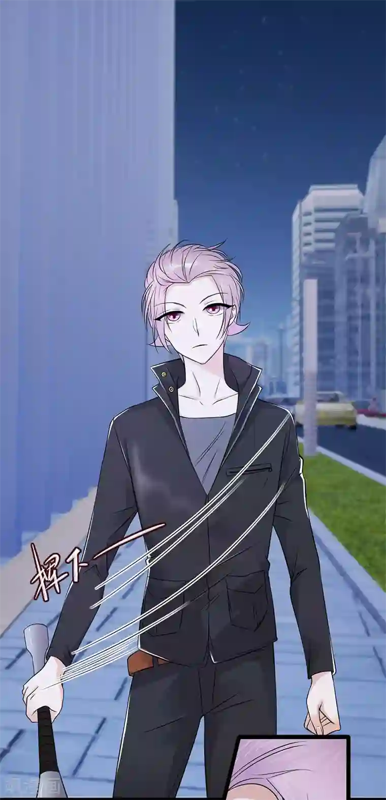 群租房晚上炮火连天第30话 我想见你