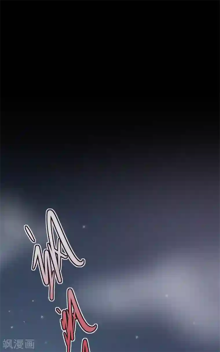 群租房晚上炮火连天第30话 我想见你