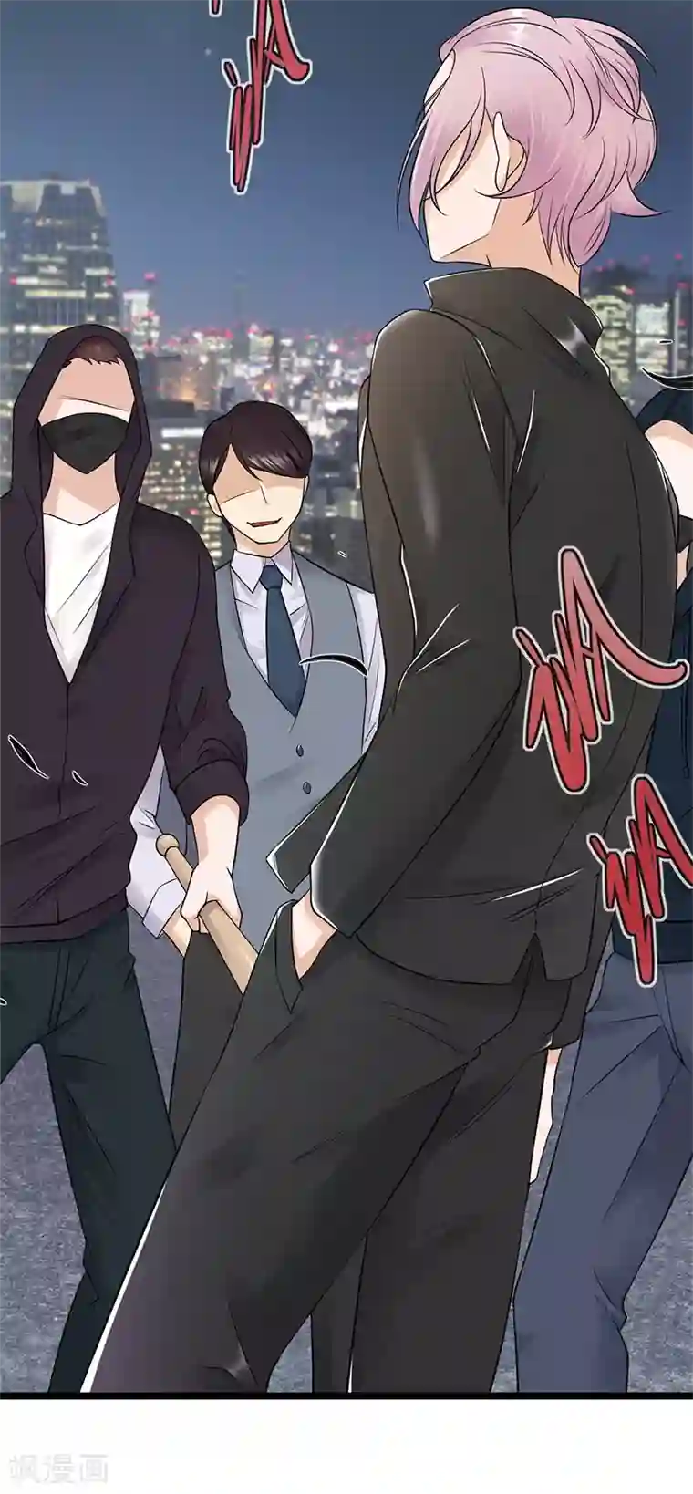 群租房晚上炮火连天第30话 我想见你