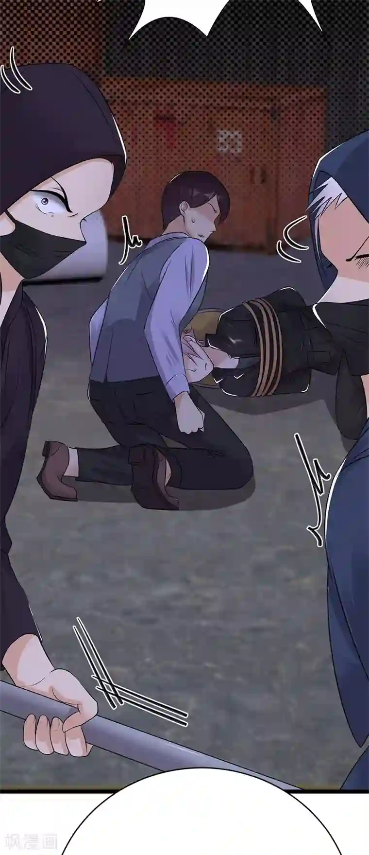 陆少的心尖宠第31话 亲您的外卖到了