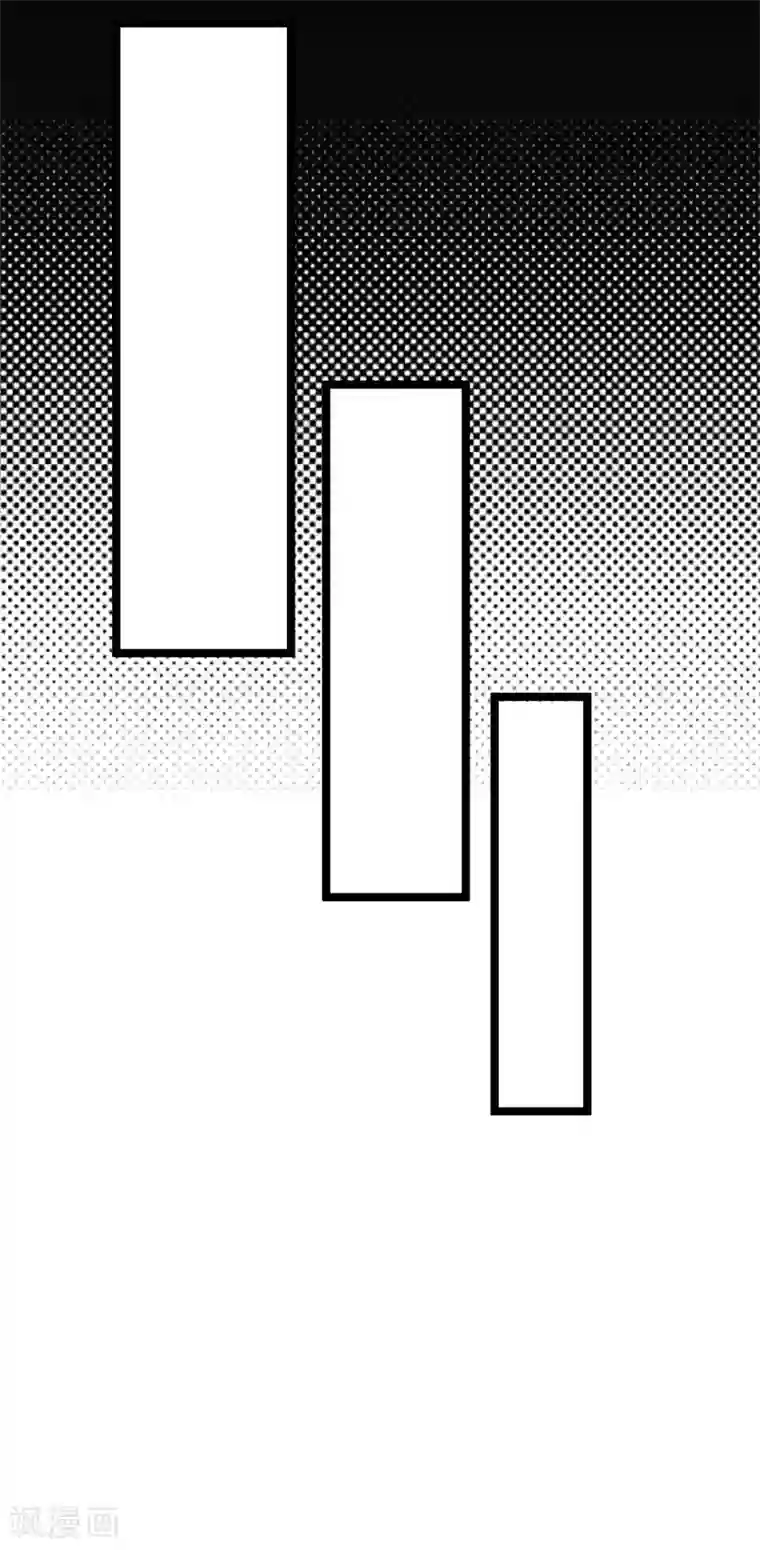 陆少的心尖宠第32话 我们结婚了