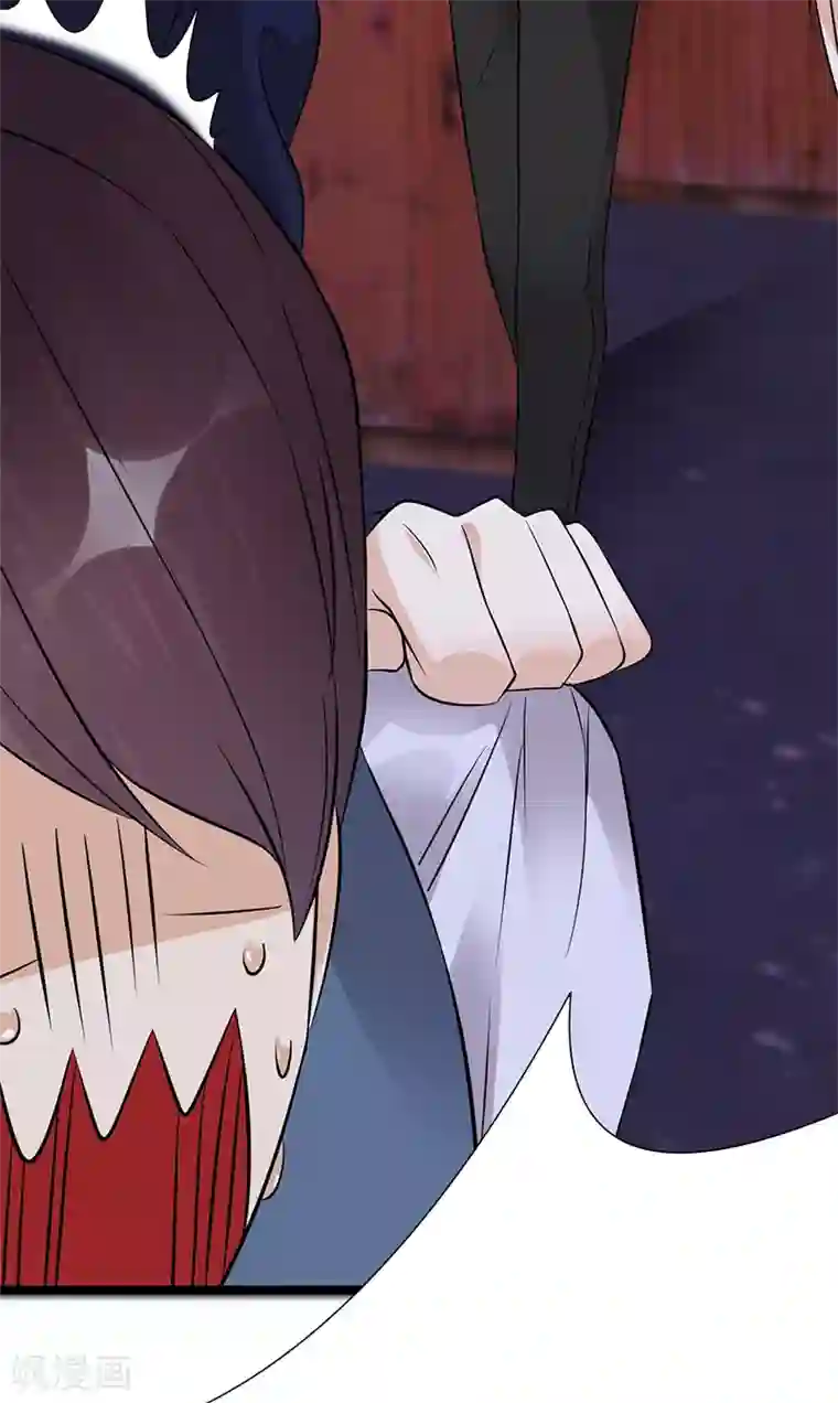 陆少的心尖宠第33话 夫人请上车