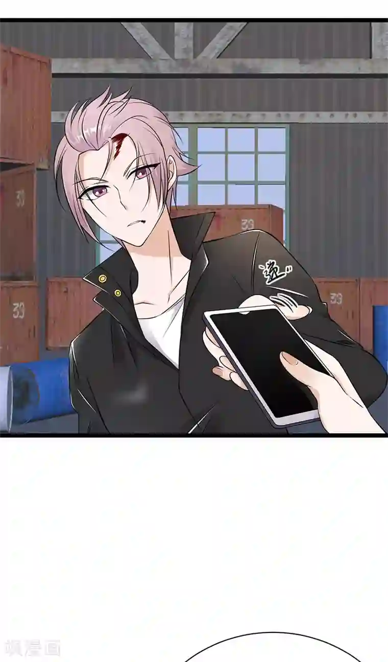 陆少的心尖宠第33话 夫人请上车