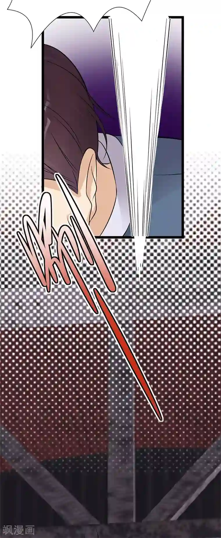 陆少的心尖宠第33话 夫人请上车