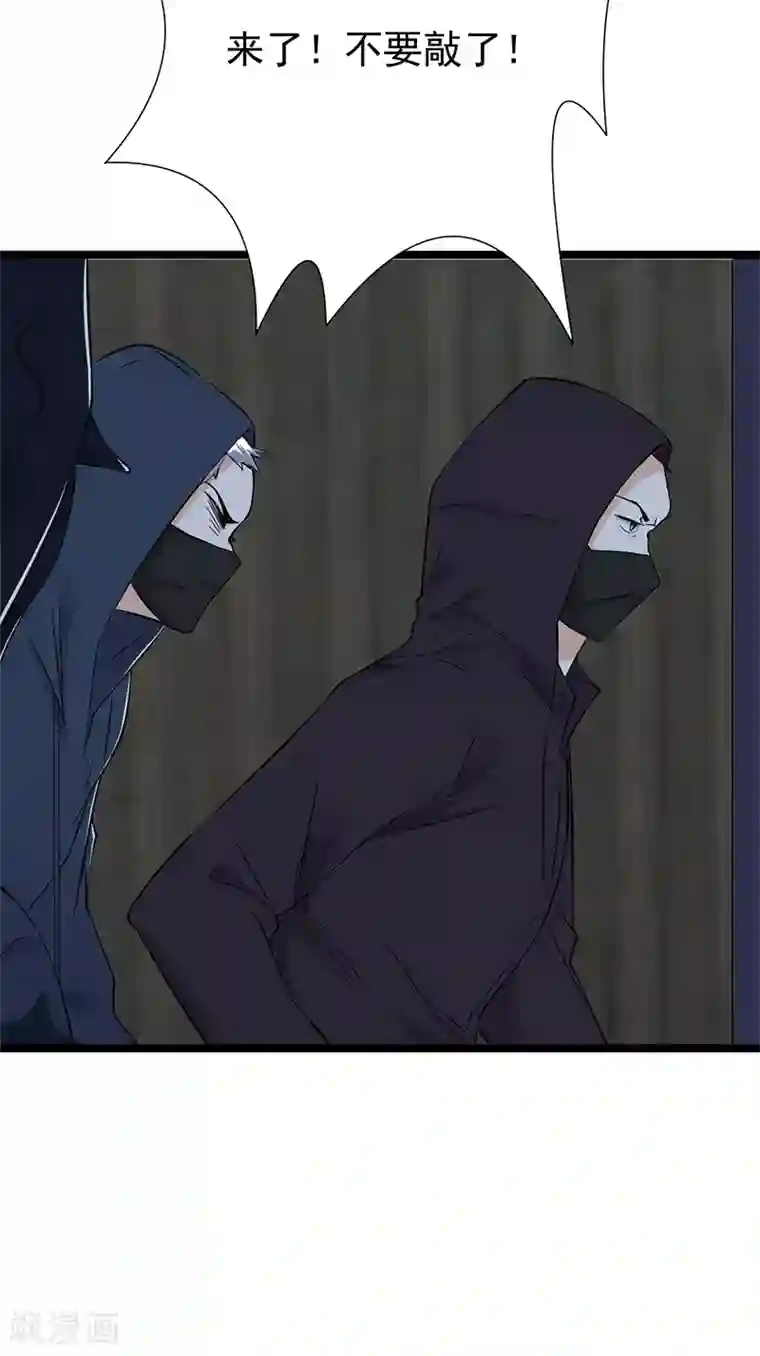 陆少的心尖宠第33话 夫人请上车