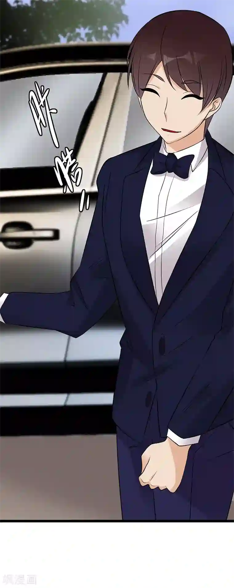 陆少的心尖宠第33话 夫人请上车