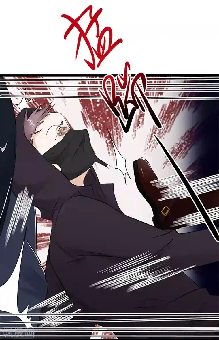 陆少的心尖宠第33话 夫人请上车