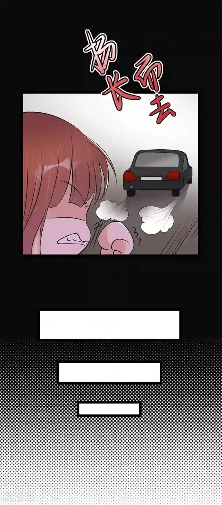 性8电台有声小说在线收听第34话 失败是要继承家业的