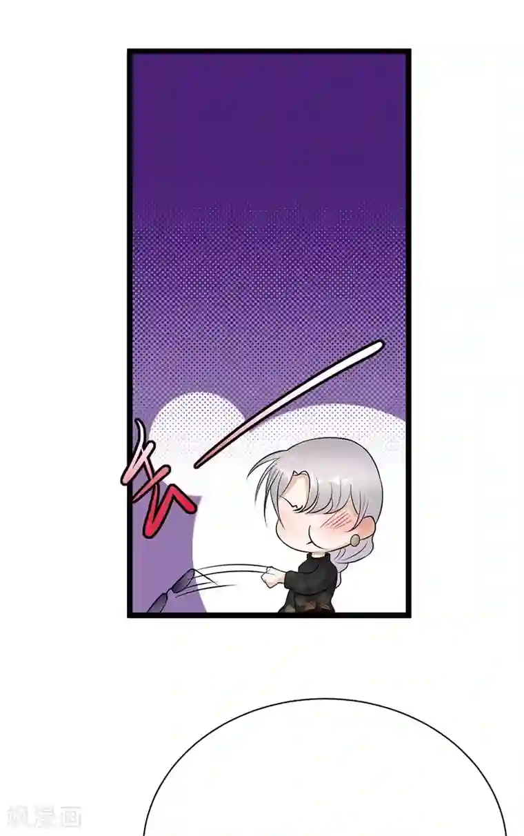 陆少的心尖宠第34话 失败是要继承家业的