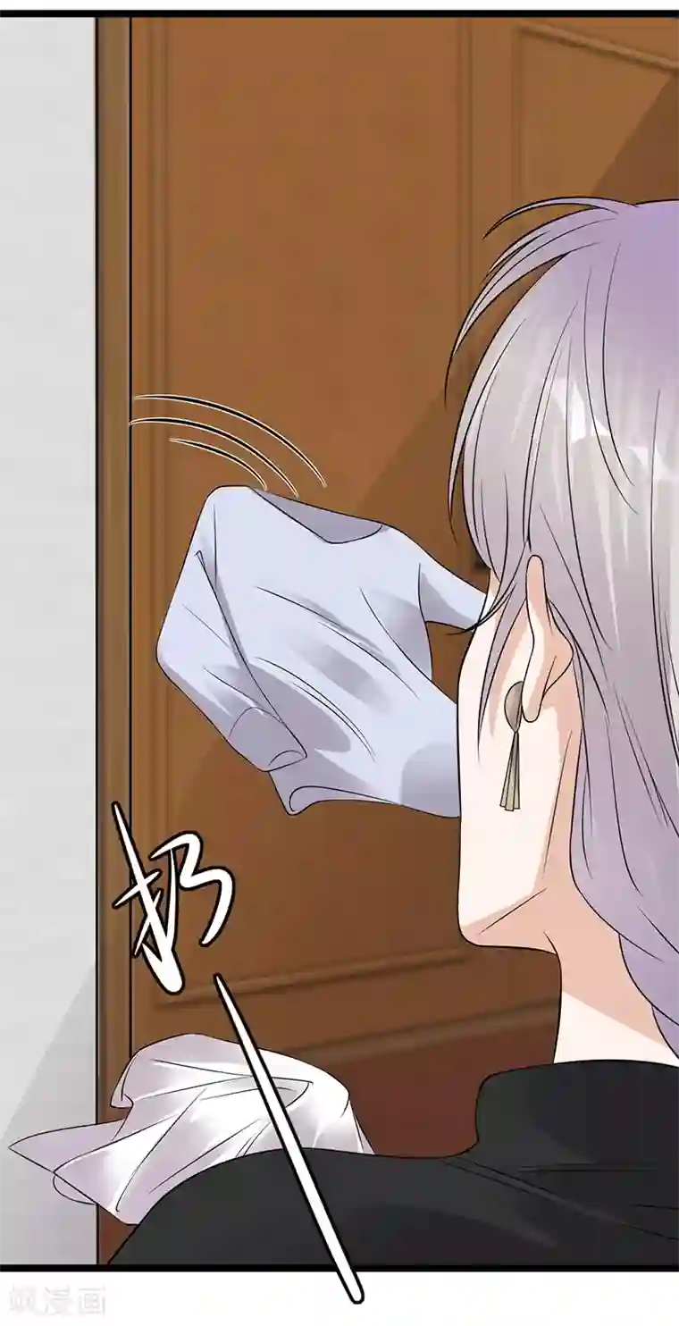 陆少的心尖宠第35话 月月当时害怕极了